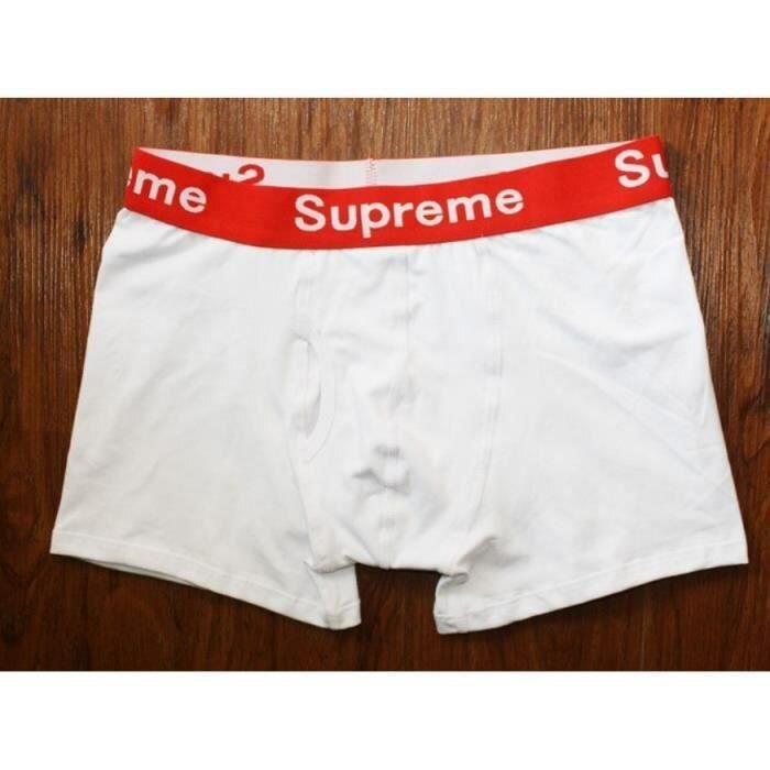 Boxer Suprême