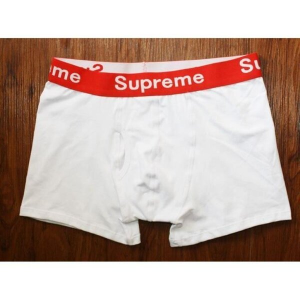 Boxer Suprême