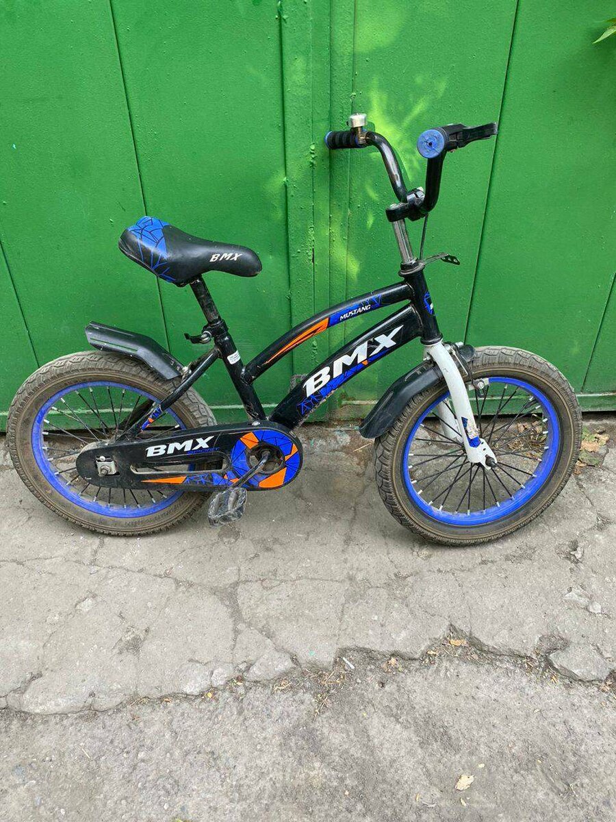 Bmx