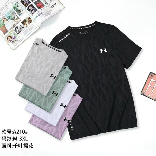 Tenue de sport