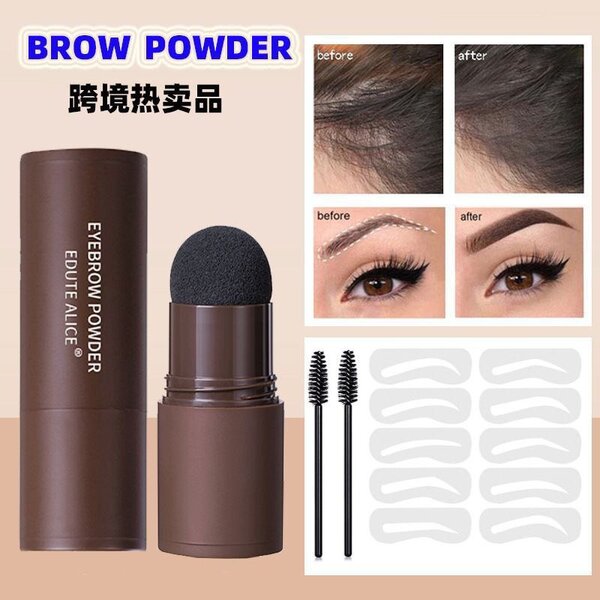 Eye brow stencils