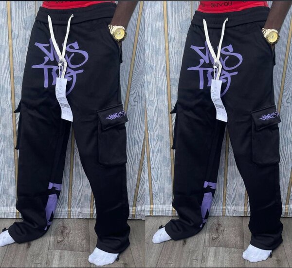 Pantalon cargo