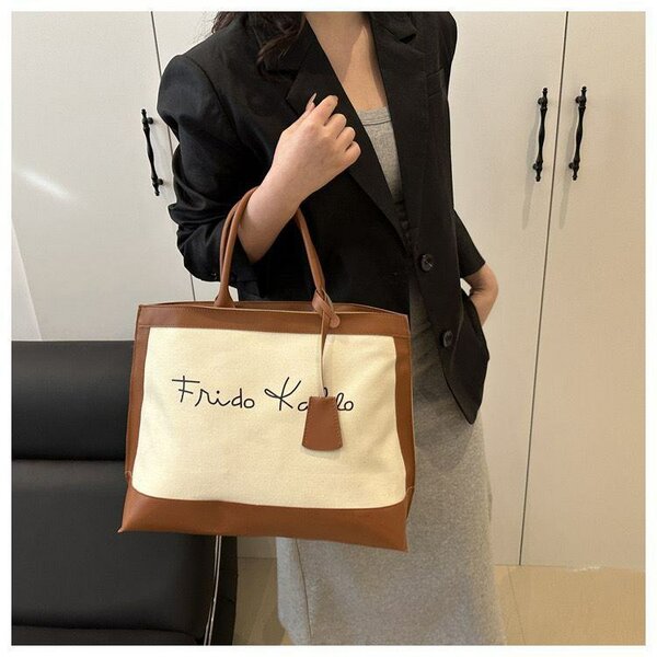 Sac frigo Kahlo