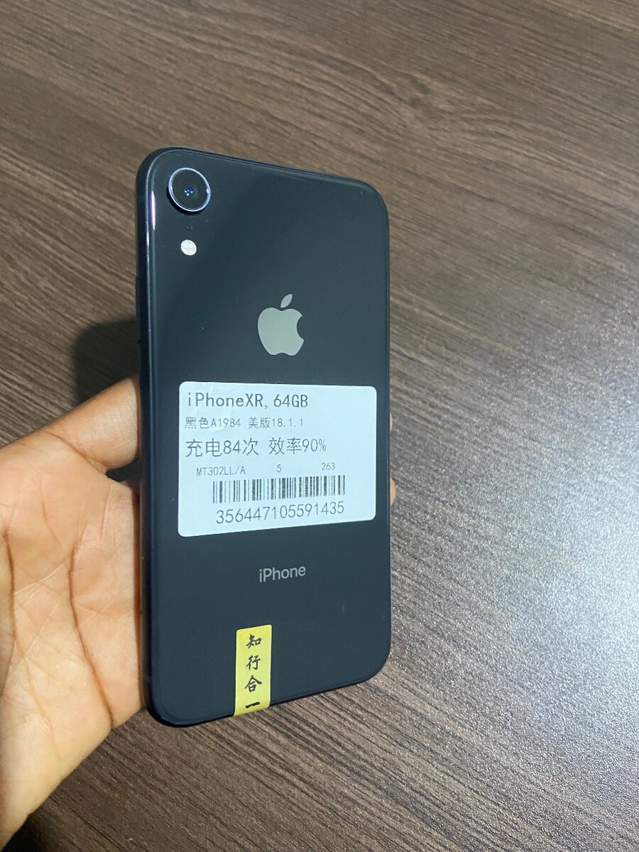 iPhone Xr