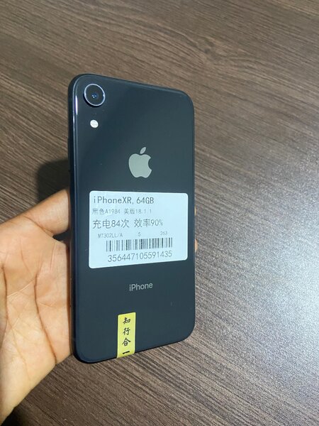 iPhone Xr