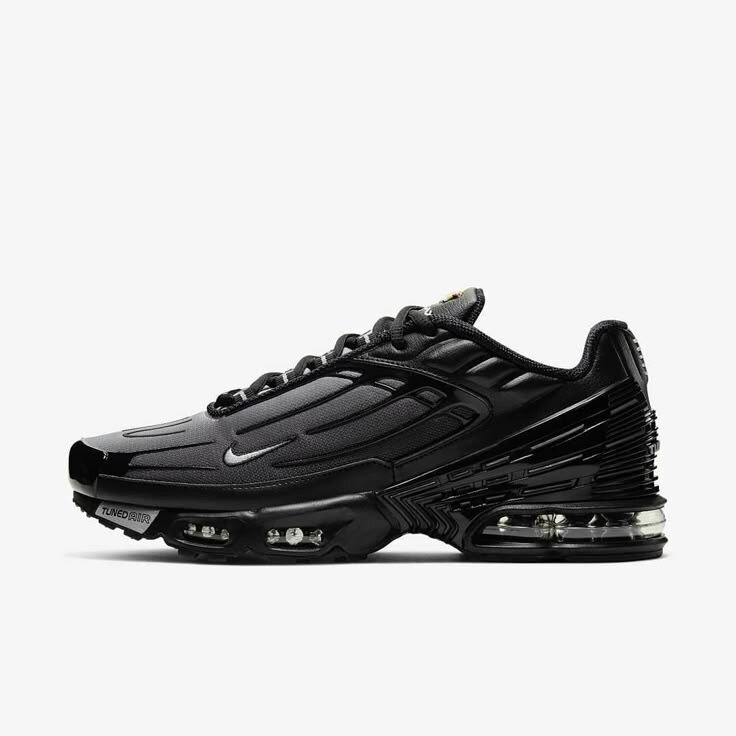Chaussures de sport modernes