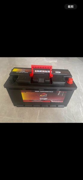 New batteries