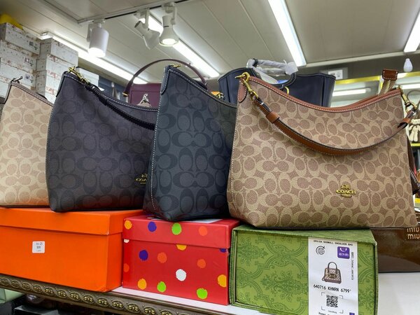 COACH PREMIUM