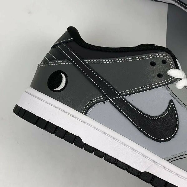 Nike SB éclipse Lunaire