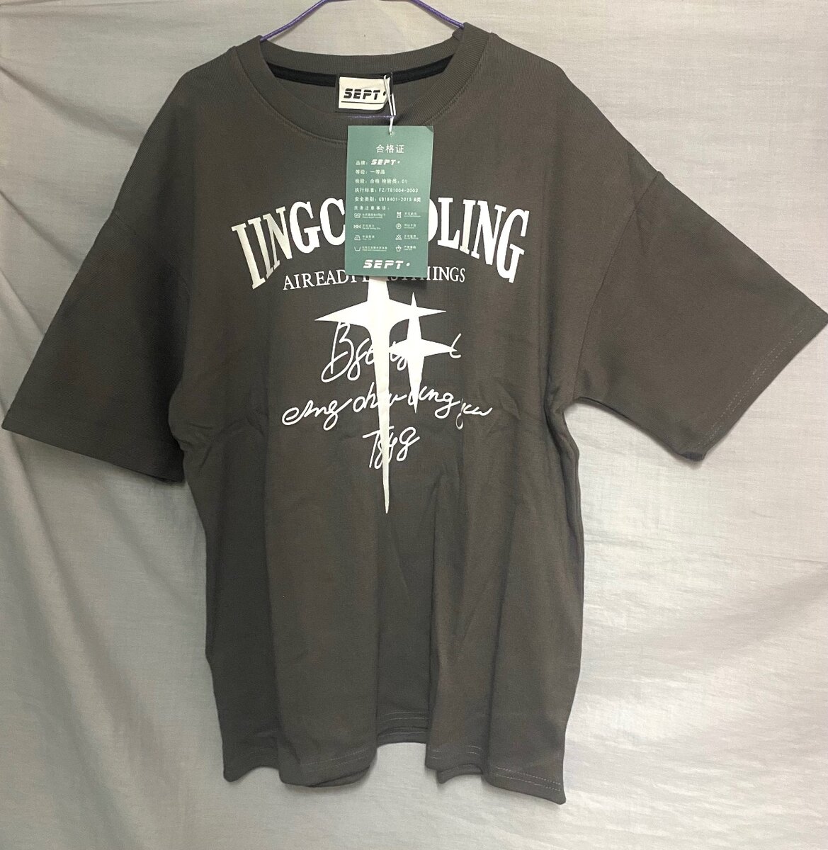 T-shirt gris unisexe tendance