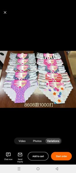 Underwear