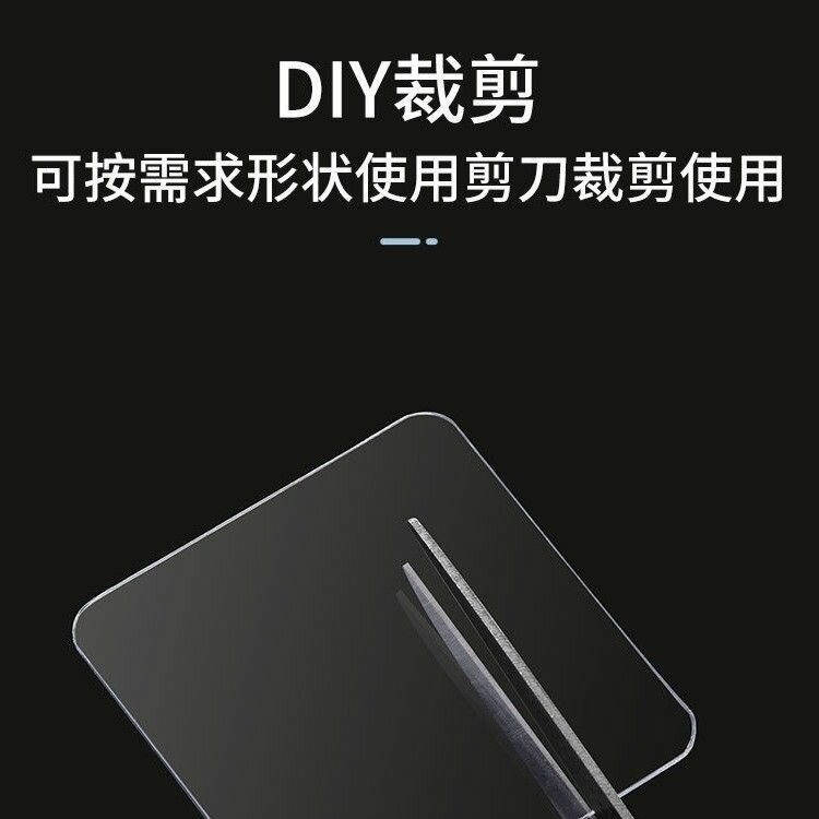 Film adhésif transparent DIY