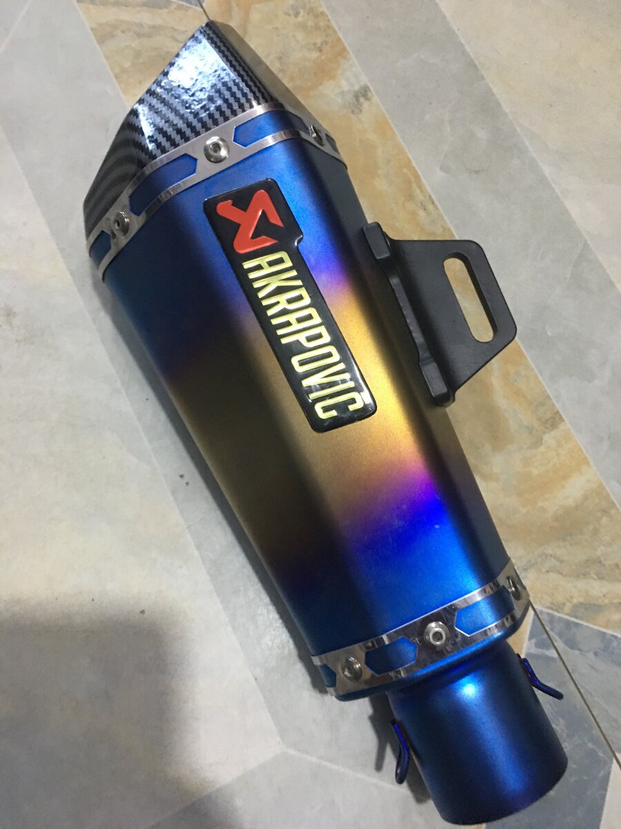 Motor Exhaust