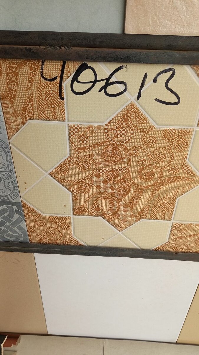 Rustic tile