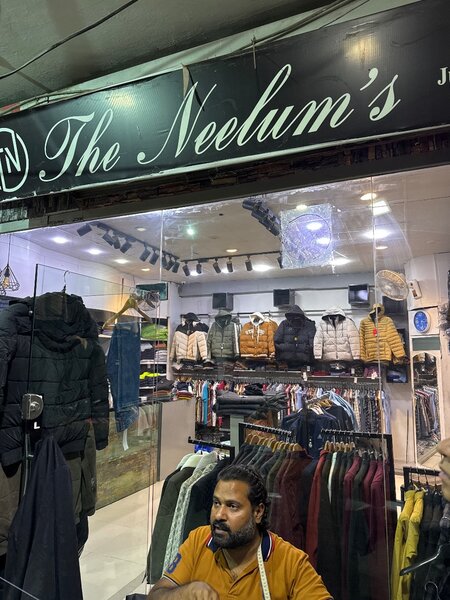 The nelums 