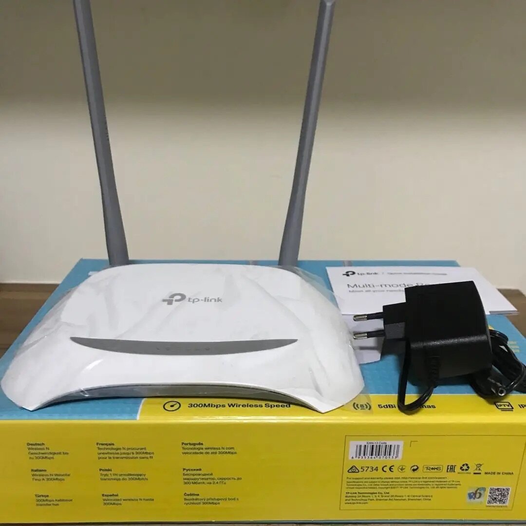 Routeur wifi