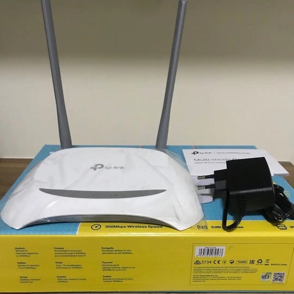 Routeur wifi