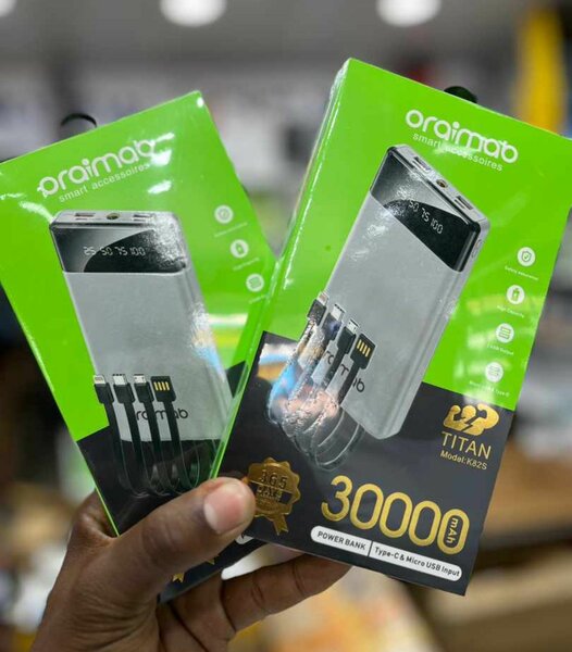 Power bank