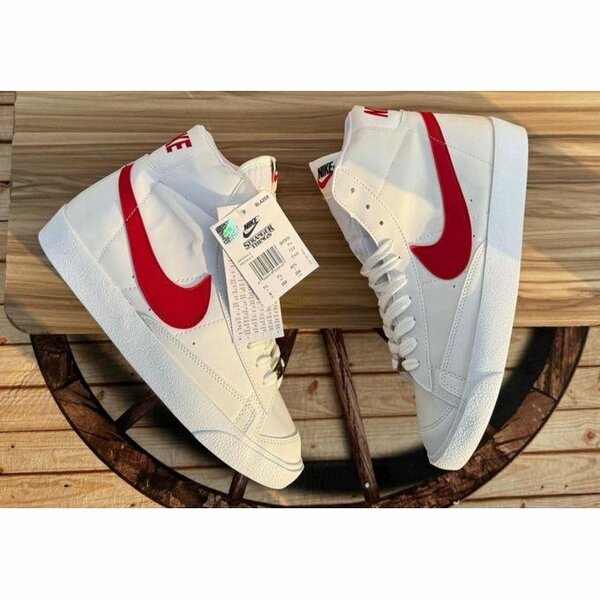 Nike adidas
