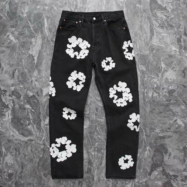 Trouser