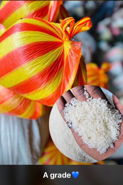 Nakonde RICE