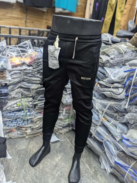 sweatpants