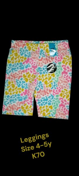 Breeches for kids
