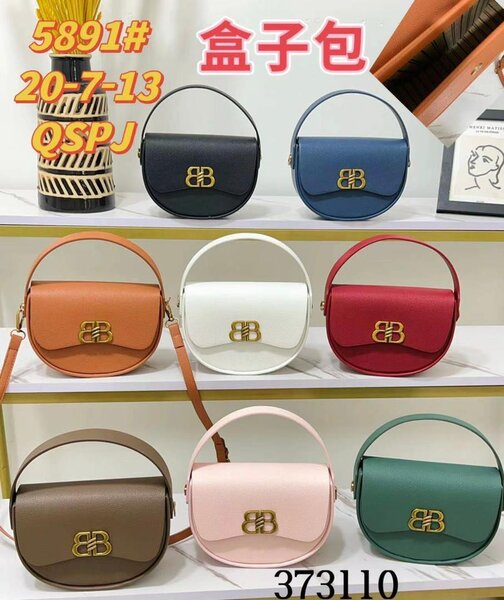Bag