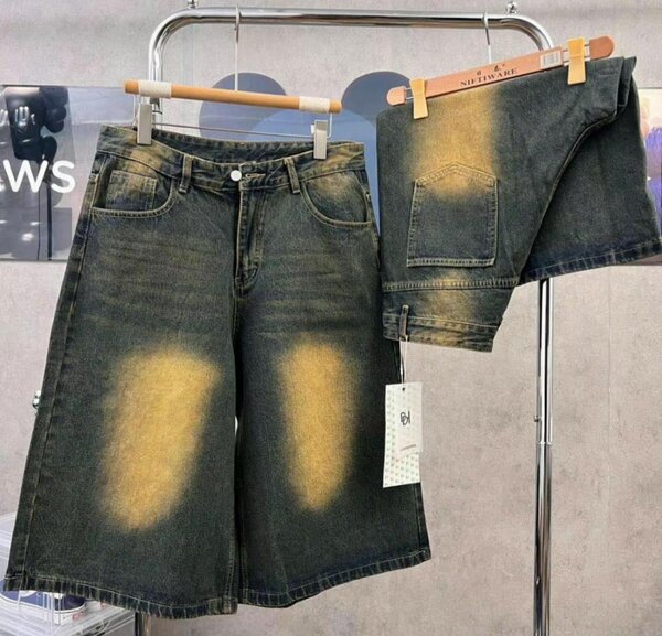 Short