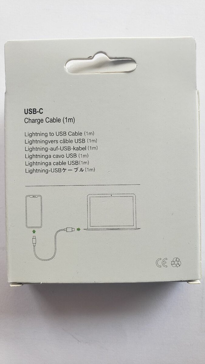 Câble iphone