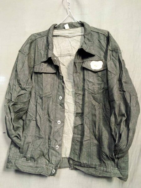 Denim jacket