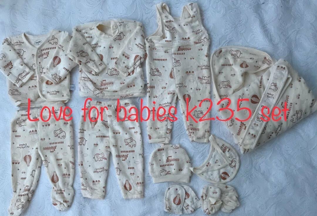 Baby receivers