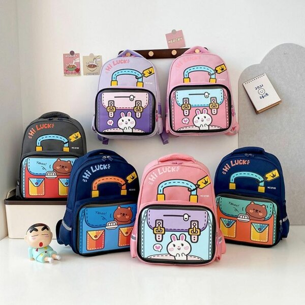Sac à dos enfant mignon