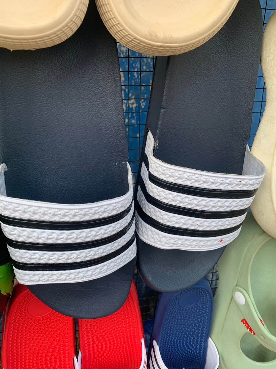 Adidas