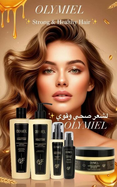 OLYMIEL ( soins capillaire )