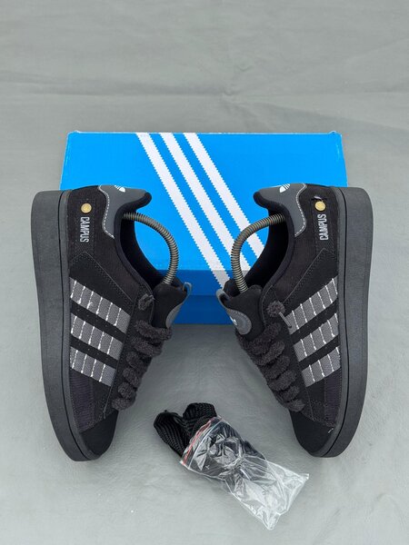 Sneakers Adidas mode urbain