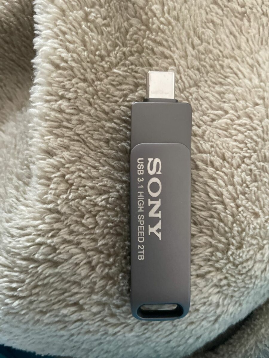 Clé USB 2 TB