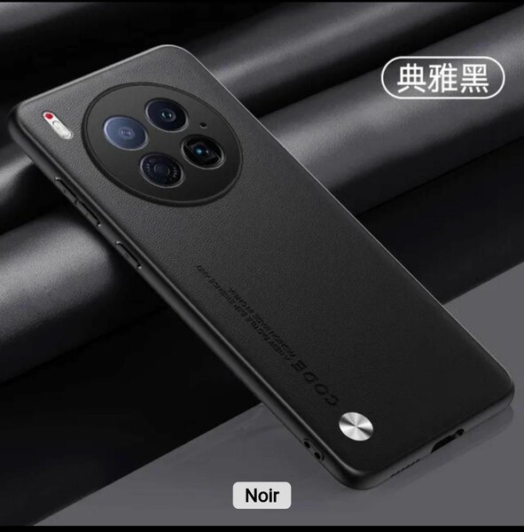 Coque Tecno camon 40 premier