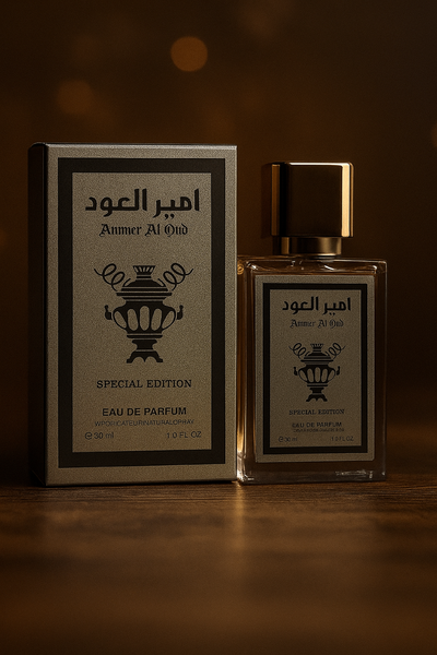 Parfum Ammer Al Oudh