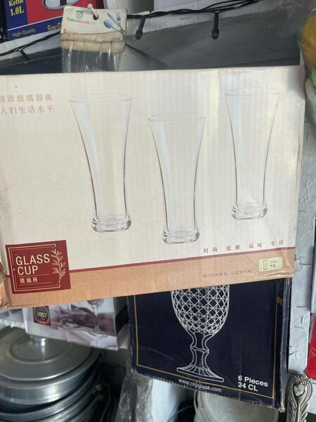 Long verre à eau ou  cocktail