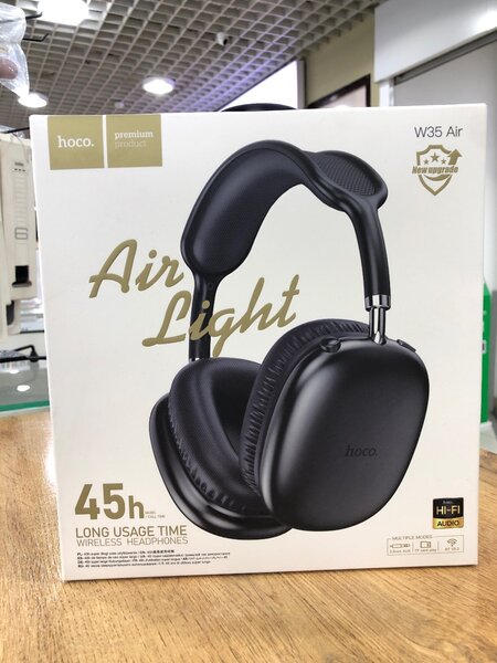 Hock w35Air