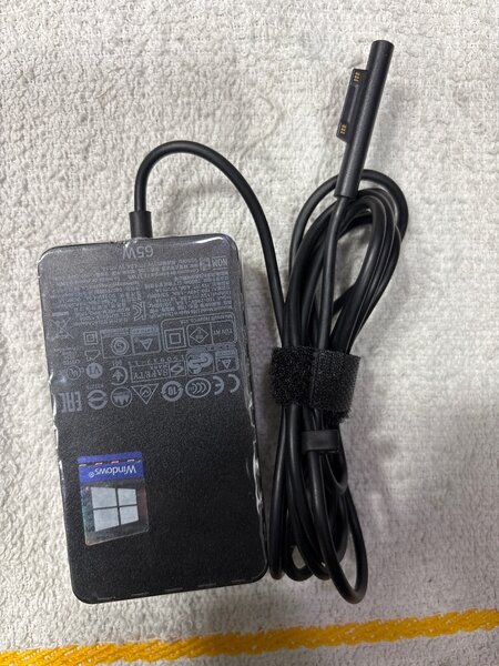 Chargeur