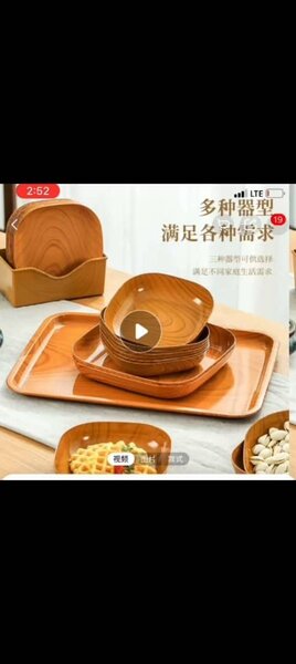 Tray and bowls
