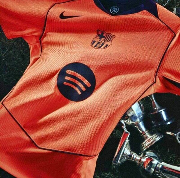 Maillot FC Barcelona 2023