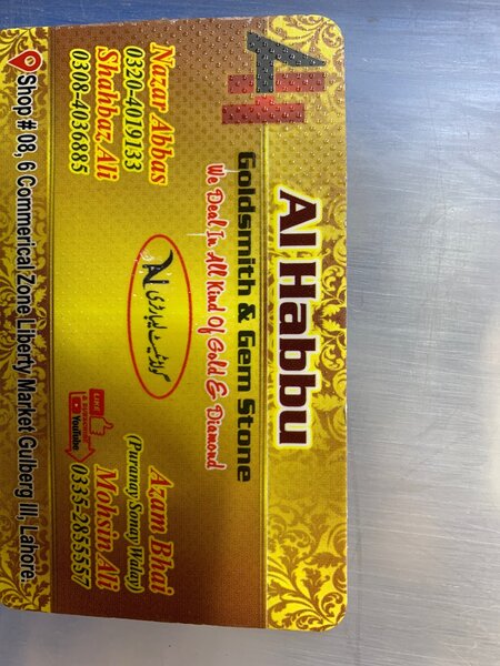 Al Habu jewelry 