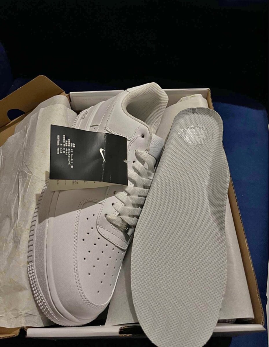 Nike Air Force 1s