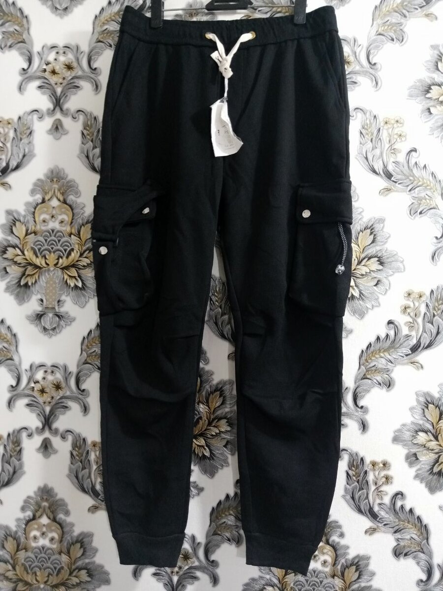 Trouser