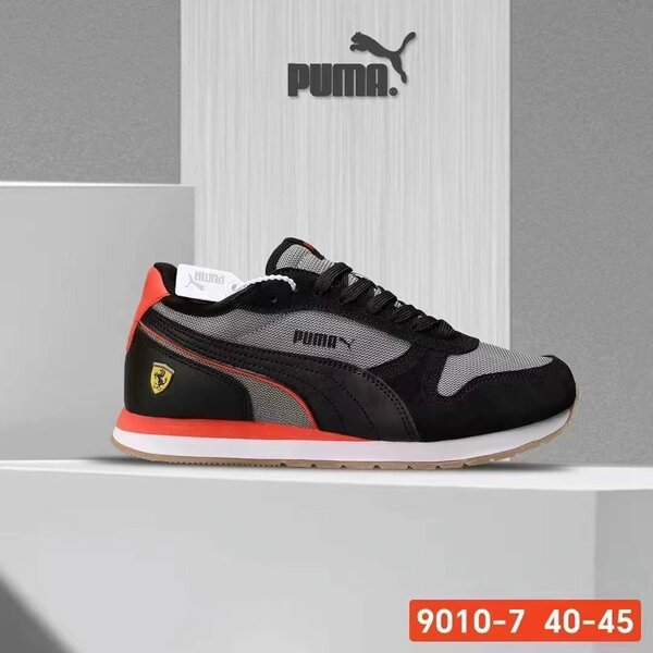 Sneakers Puma Homme Tendances