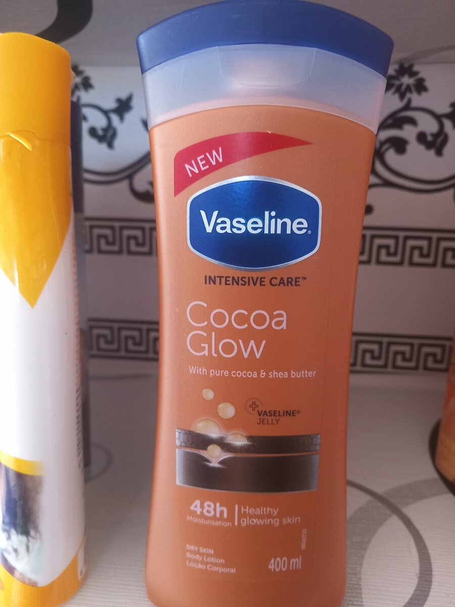 Body lotion