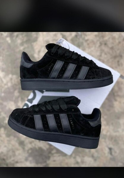 Adidas campus